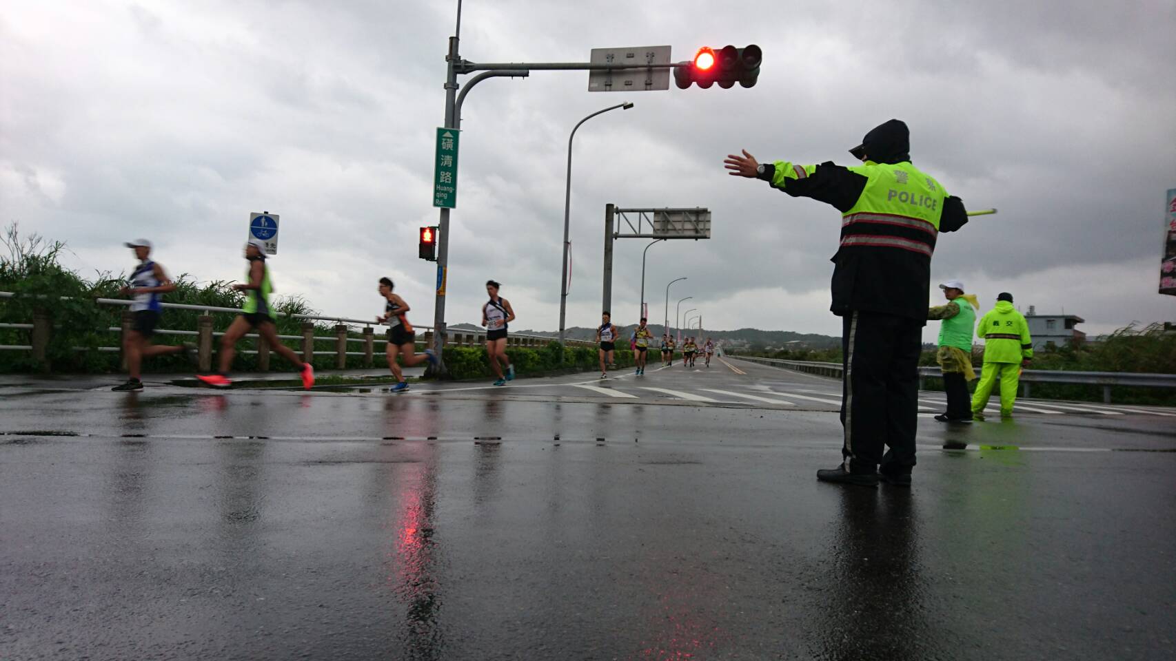 「2018 MIZUNO馬拉松接力賽」金山警交通管制措施