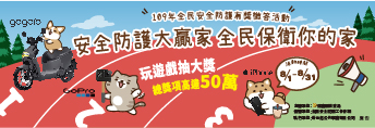 連結按鈕圖片